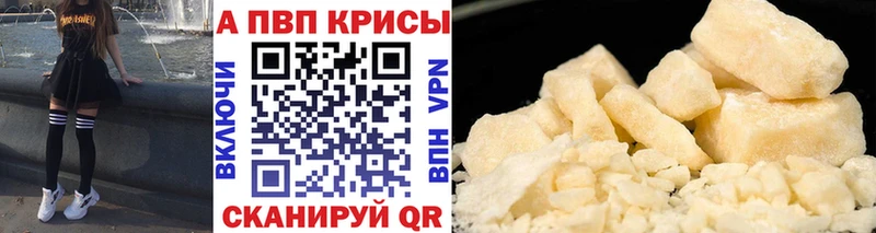 Где купить наркоту Нахабино Кокаин  Меф мяу мяу  АМФЕТАМИН  Метадон  Каннабис 
