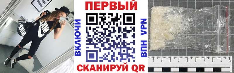 Амфетамин 98%  MEGA ссылка  Нахабино 