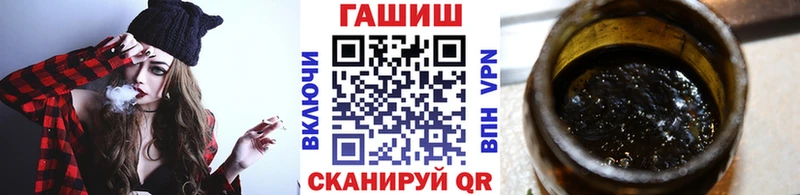 Гашиш индика сатива  МЕГА ONION  Нахабино 