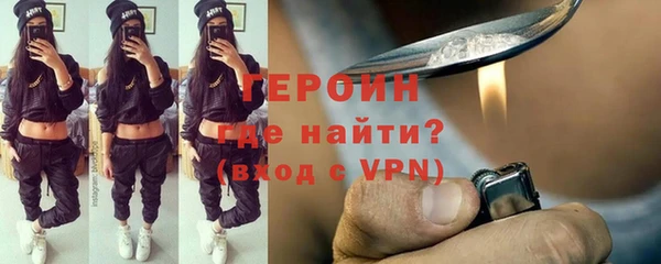 Альфа ПВП Новодвинск