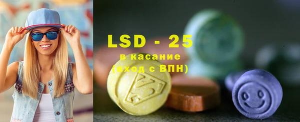 каннабис Абдулино