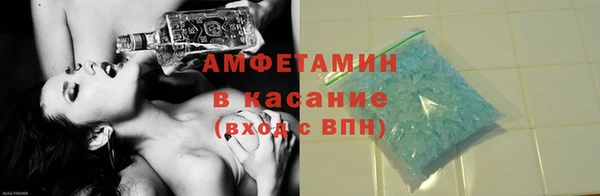 а пвп мука Новокубанск