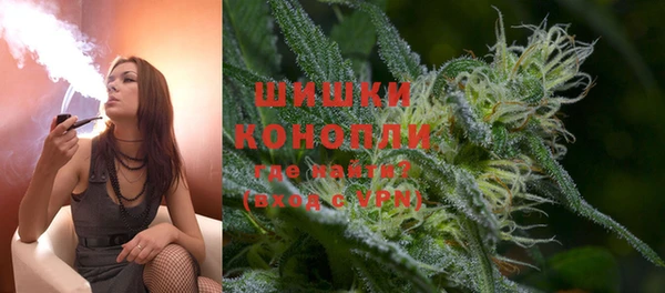 каннабис Абдулино