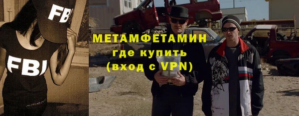круглые Новозыбков