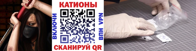 МЯУ-МЯУ 4 MMC kraken зеркало Нахабино
