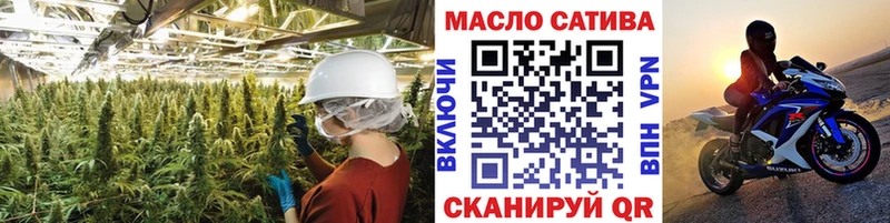 ТГК концентрат  blacksprut ССЫЛКА  Нахабино 
