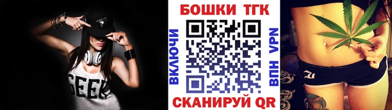 Марихуана Ganja  Нахабино 